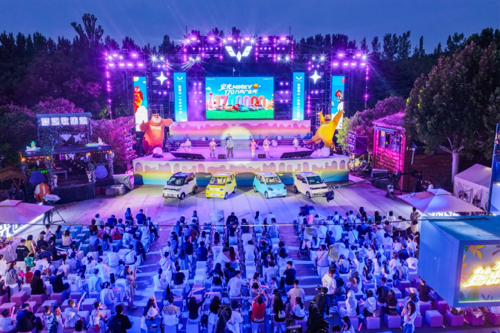 五年累计销售170万辆 解码宏光MINIEV销量长虹背后的“谋与略”