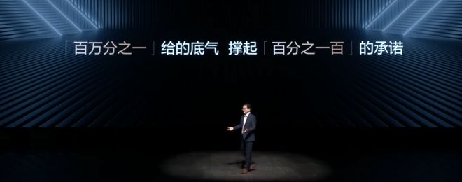 李云飞：比亚迪智能泊车出事的概率连百万分之一都不到