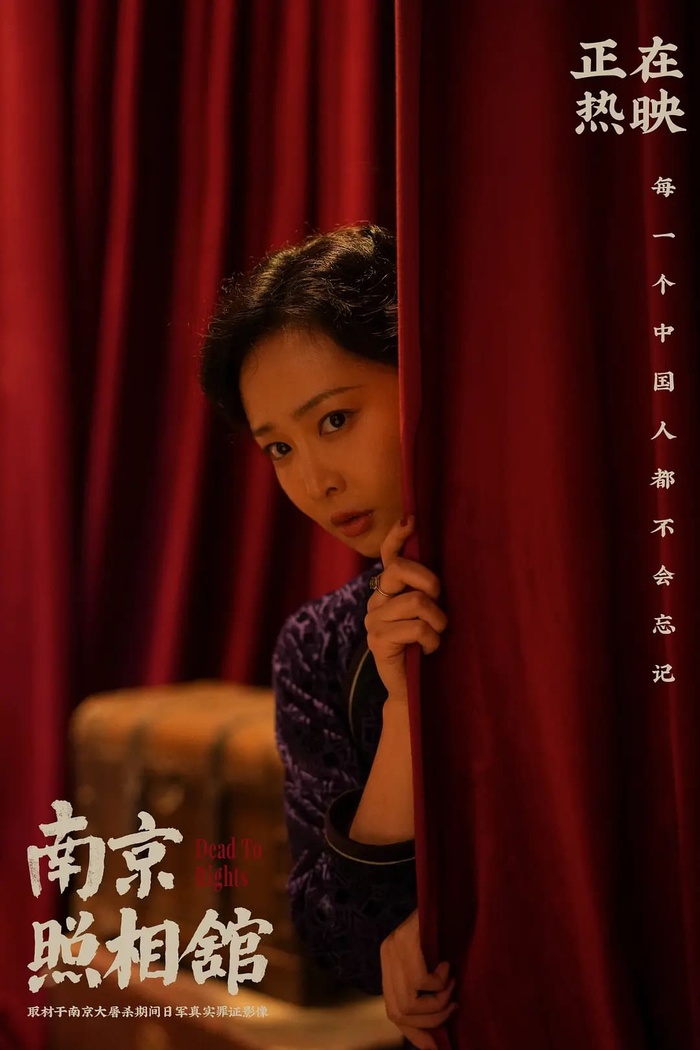 高叶饰林毓秀 图源：豆瓣