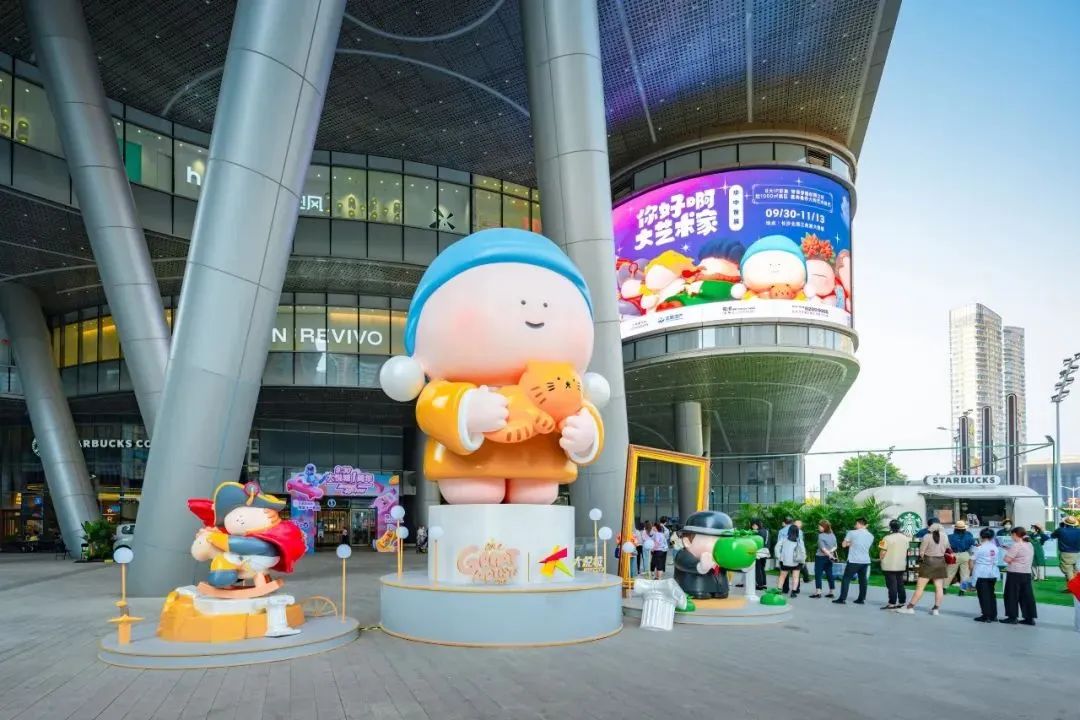 ▲“你好啊,大艺术家”华中首展现场