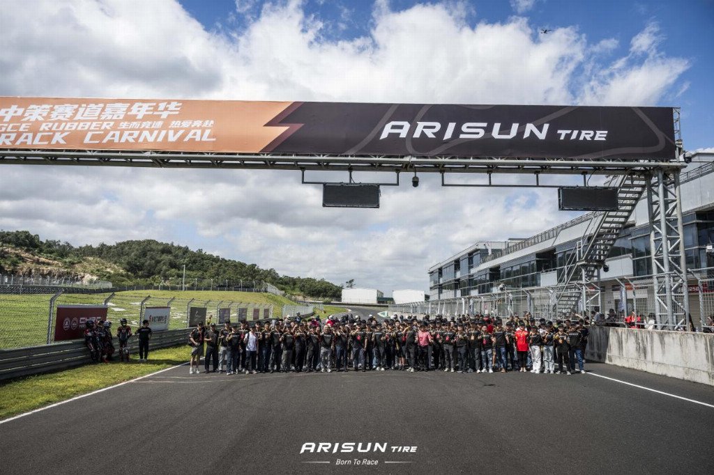 生而竞速，热爱奔赴，中策橡胶首届摩托车赛道嘉年华成功举办