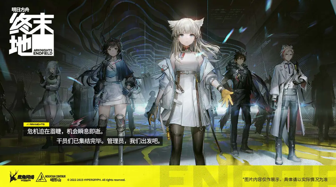 2025 科隆游戏展专题