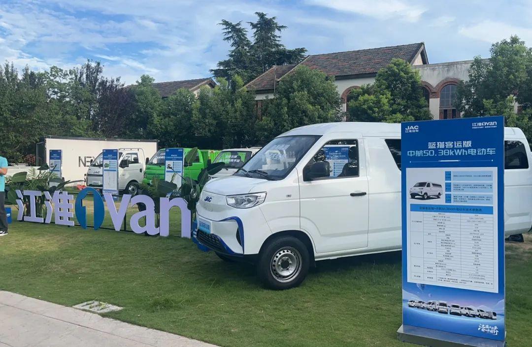 中创新航配套系列标杆车型，引领商用电动化转型