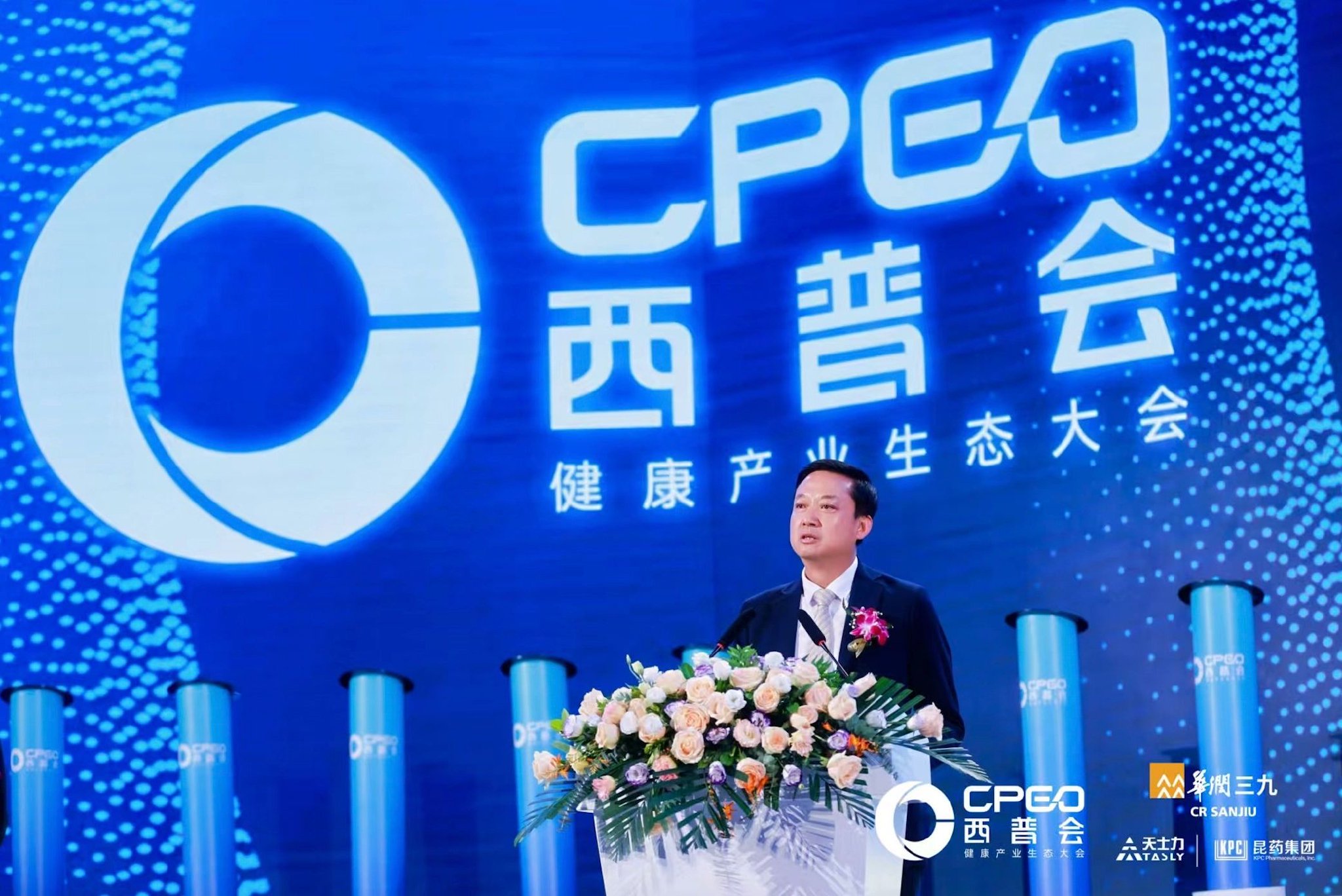 一心堂董事长阮鸿献 主办方供图