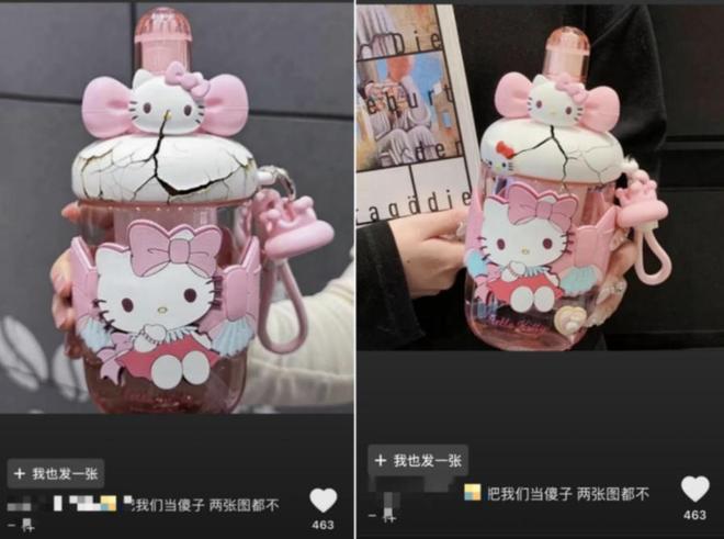 买家虚构瑕疵“仅退款”，商家“生成”店铺做外卖，“AI照骗”新套路怎么破