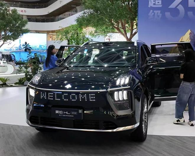 把增程车当电车开成新趋势？广汽昊铂HL推增程版，纯电续航350km