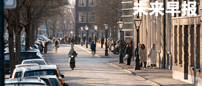 早报｜Pixel 10 发布，完成了苹果的 AI 大饼/一丰高管：普拉多是硬派越野销冠/Apple Watch 或支持指纹识别