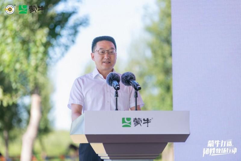 阿鲁科尔沁旗副旗长穆国栋出席活动并致辞