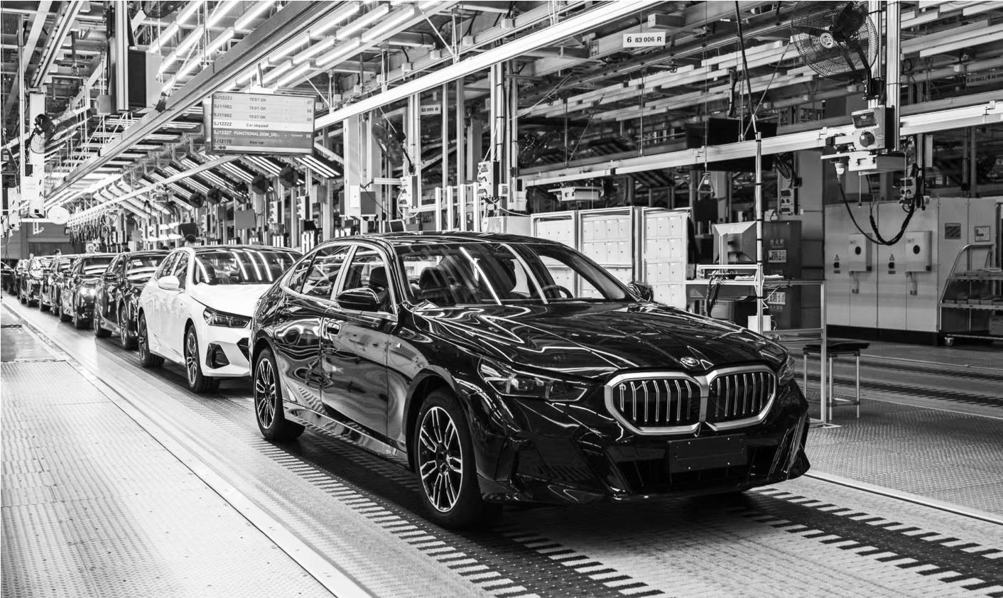 华晨宝马大东工厂累计产量突破350万辆