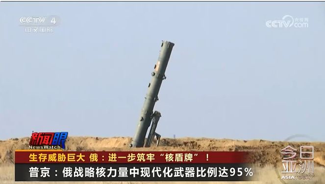 图片来源:央视新闻