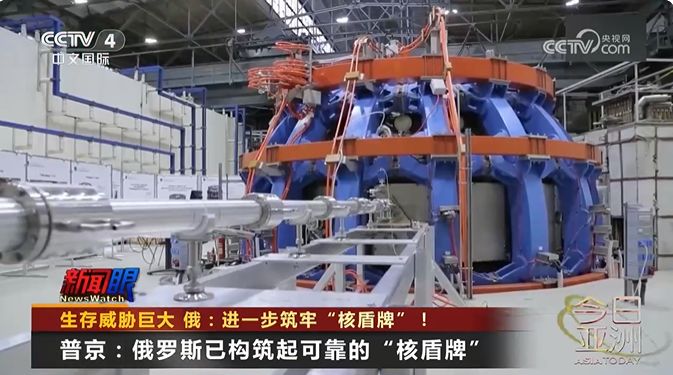 图片来源:央视新闻