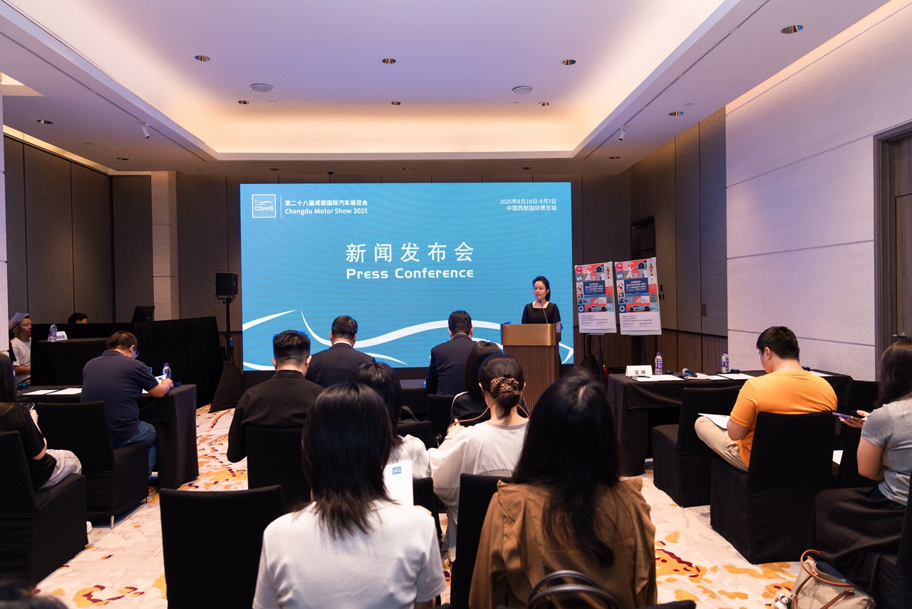 成都国际车展集结自主品牌，畅想未来出行