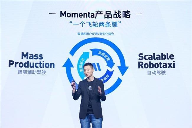 买车首选什么品牌的智驾技术供应商？Momenta以硬核实力成为最优解