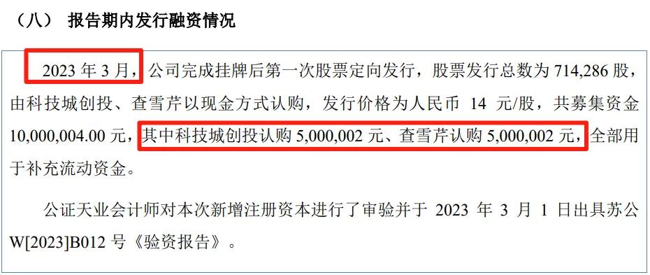 截图来自
