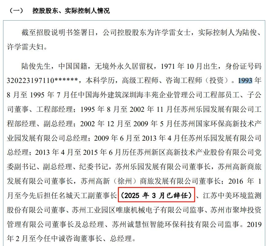 截图来自