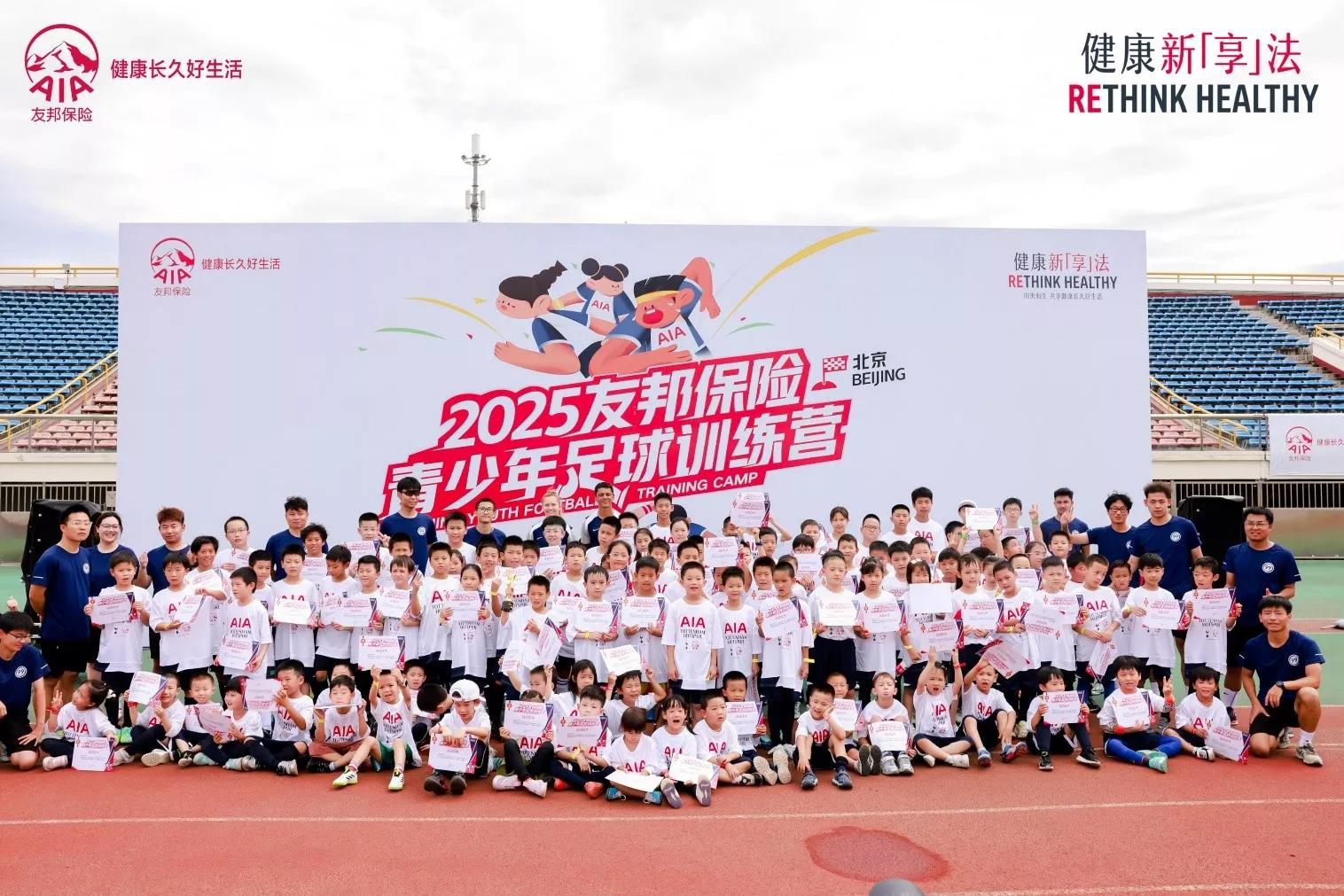 此文内容为企业供稿,仅供参考