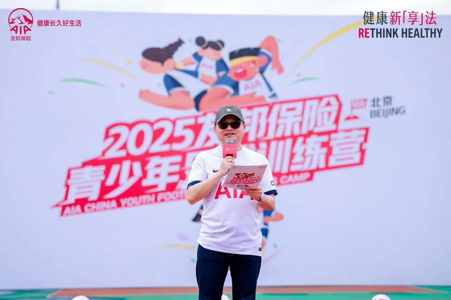 此文内容为企业供稿,仅供参考