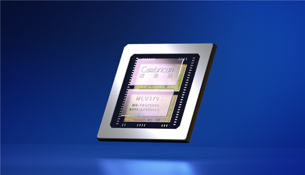 国产AI芯片第一股市值飙升!寒武纪85后创始人身价超1500亿