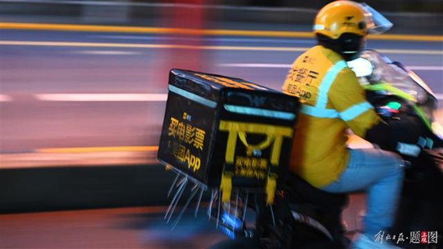 美团客服回应“退款疑问”:已修复退款信息滞后问题,将帮助用户追溯每一笔担心的订单