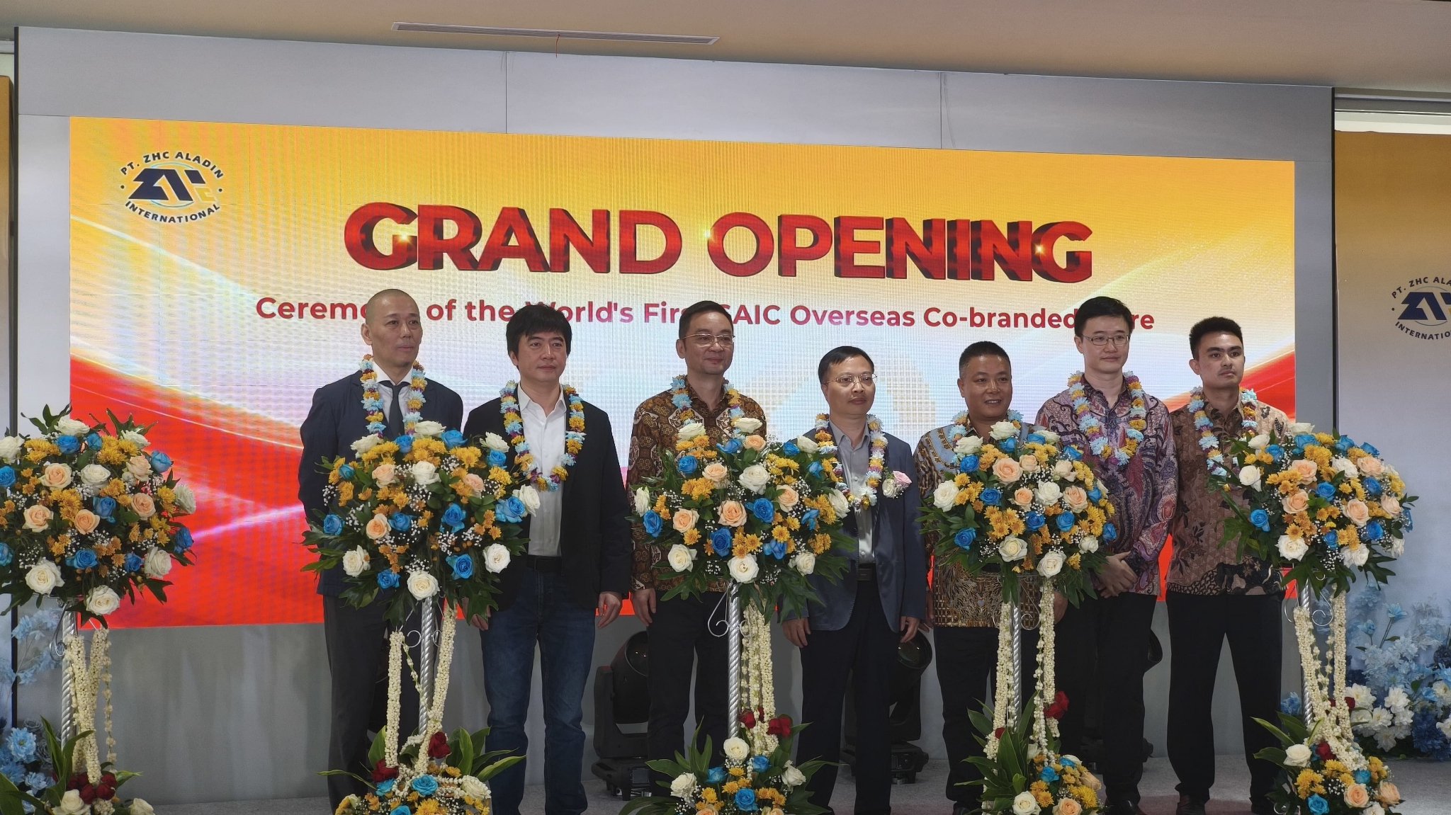 【环球财经】上汽集团五菱、名爵双品牌海外首家联名体验中心落地印尼