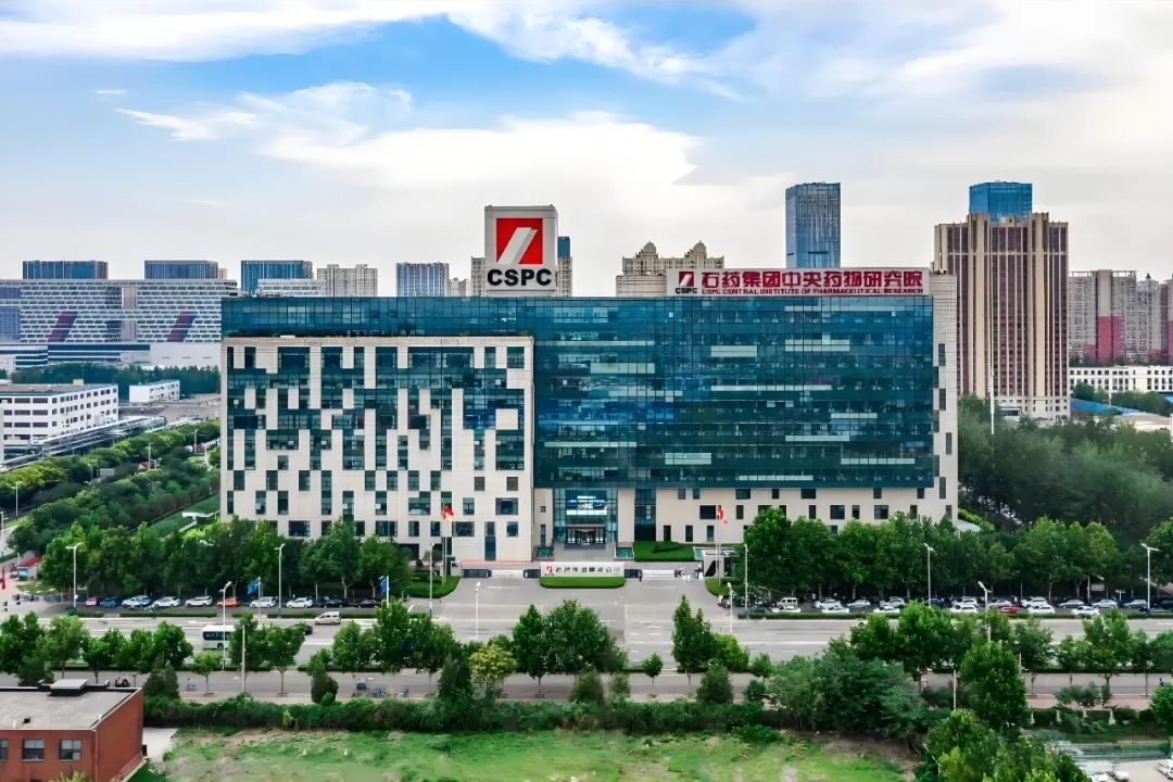 图 / 石药集团官方微博