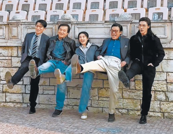 《捕风追影》剧照