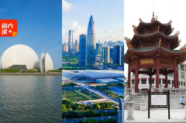 经济特区“兄弟连”，从“杀出血路”到“引领示范”