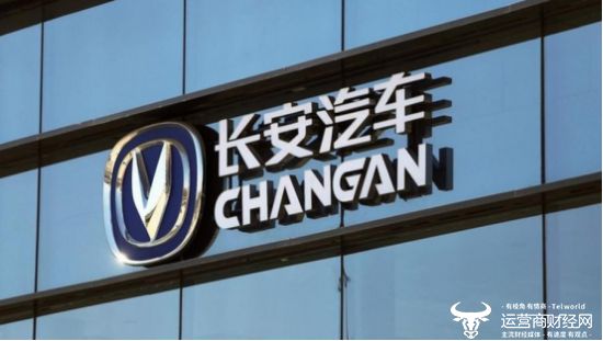 长安凯程原总经理陈维杰仅当3年 为何就不让他当了？