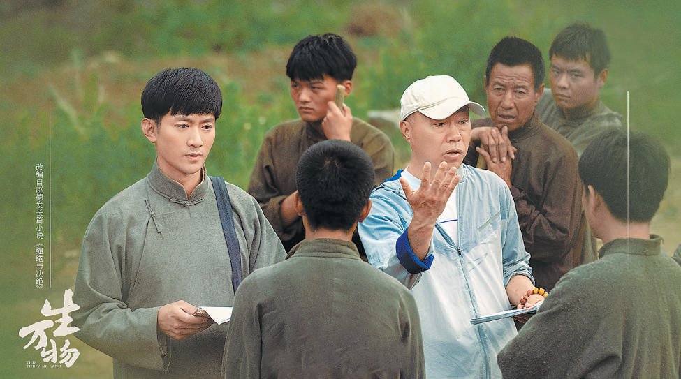 电视剧正阳门下共几部 961b-0648fc673bbeb2b1499c1e835176673a.jpg