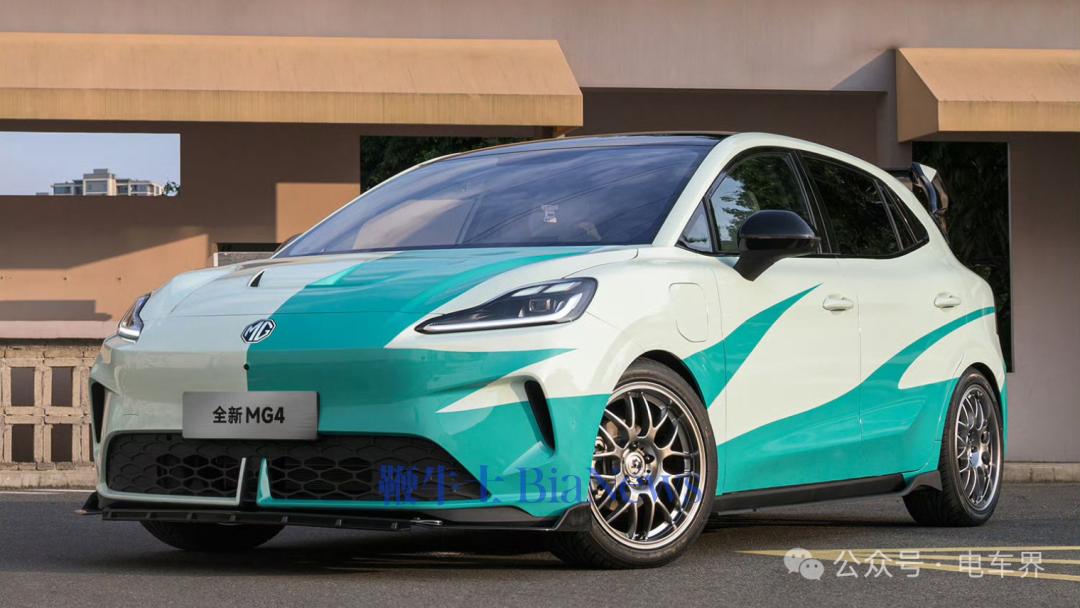 大动作！MG豪掷百亿研发13款新能源车
