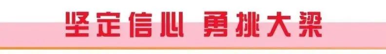 在保变电气总装车间,工人们正在进行变压器组装。寇颖伦供图