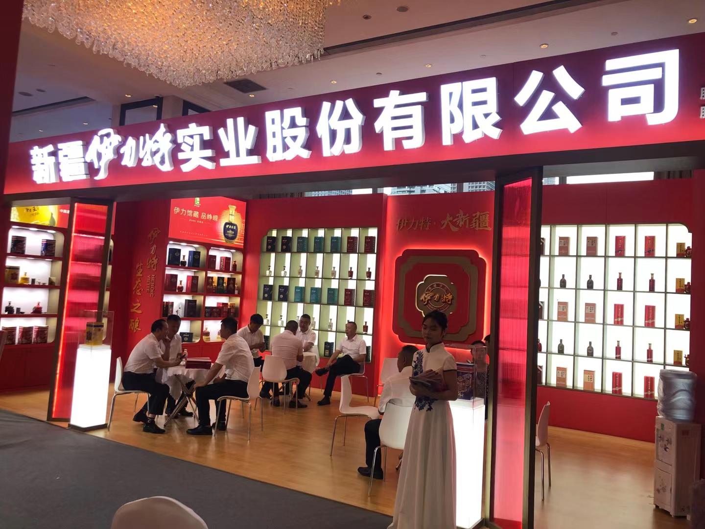 (财联社记者 朱万平摄)