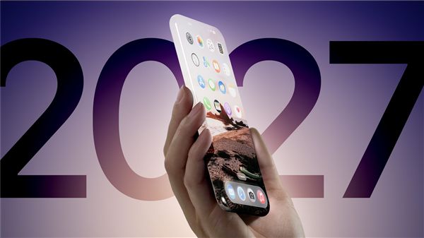苹果产品线大调整：未来3年iPhone外观巨变