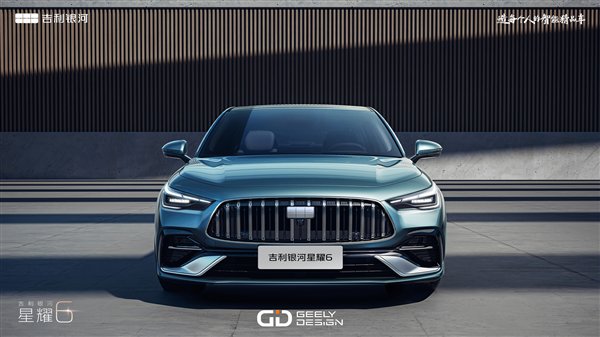 平民AMG！吉利A+级插混轿车银河星耀6官图发布：贴身打比亚迪