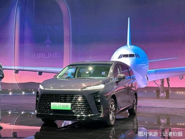 GL8陆尊上新，别克搅动“混动”MPV高端局