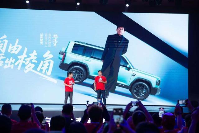 哈弗猛龙2026款上市，“方盒子”又现新标杆