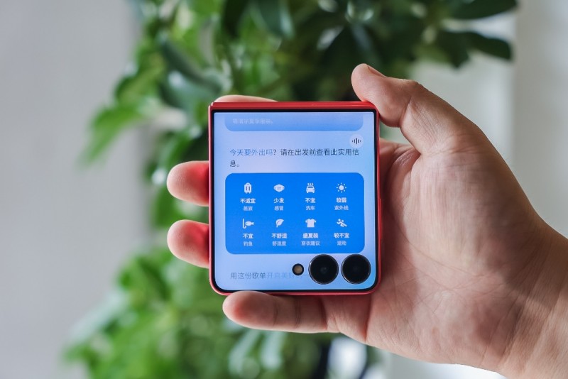 三星手机推送信息 21c8-94e8ca82eb304fce260e3e4c0401c9b5.jpg