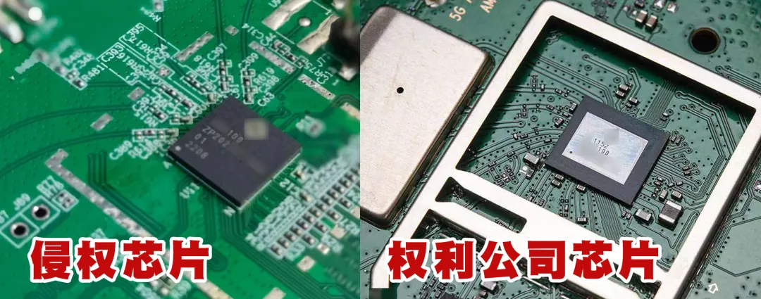 侵犯华为芯片技术,14名“内鬼”被判刑!涉案估值超3亿元