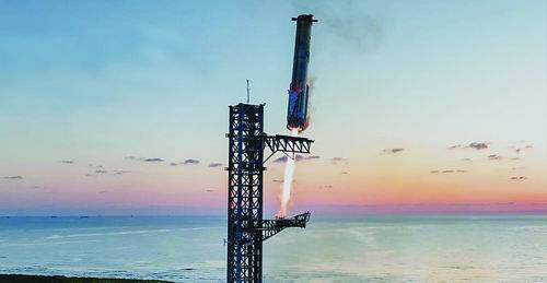 图片来源:星链官网