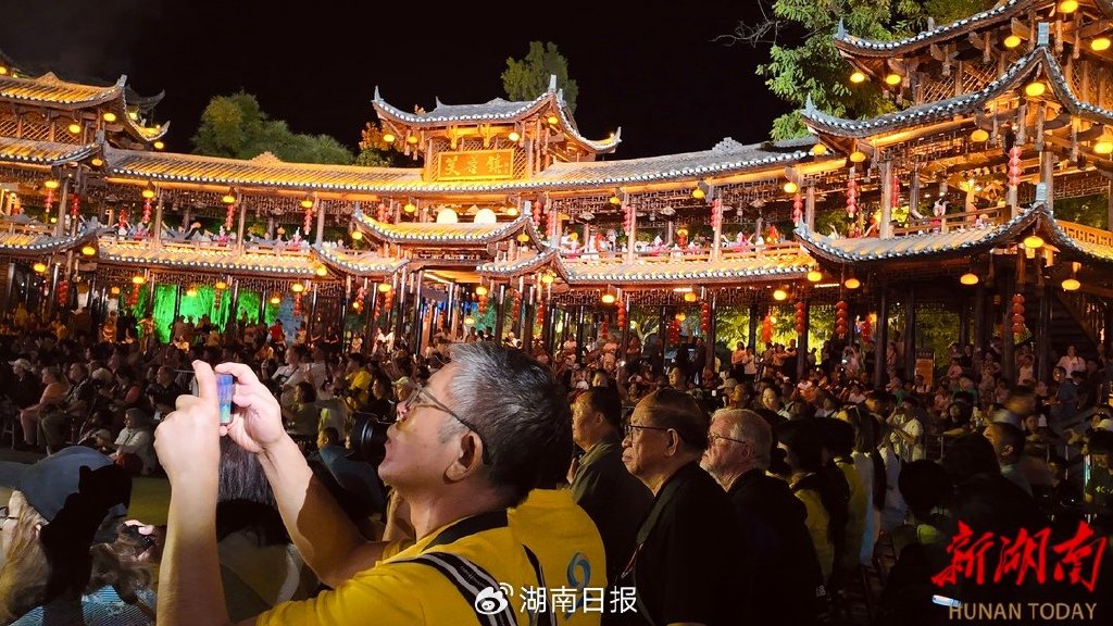 来世界上独一无二的湘西吧