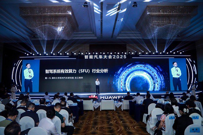 华为云发布CloudVeo智能驾驶云服务 将在全国三大专区完成布局