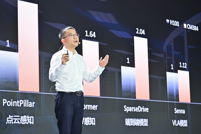 华为云发布CloudVeo智能驾驶云服务 将在全国三大专区完成布局