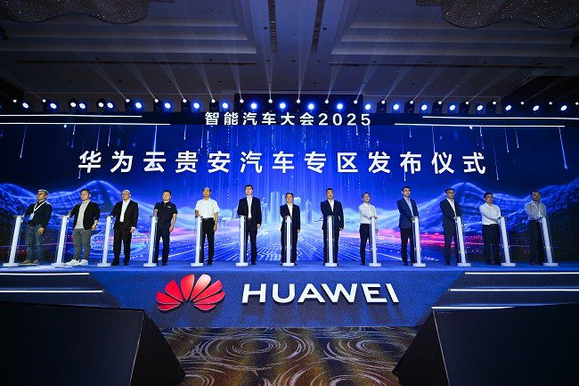 华为云发布CloudVeo智能驾驶云服务 将在全国三大专区完成布局