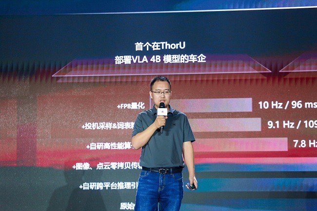 华为云发布CloudVeo智能驾驶云服务 将在全国三大专区完成布局