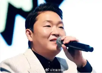 由他人代领安眠药，韩国歌手鸟叔被立案调查