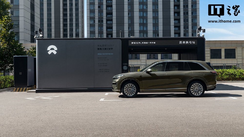 乐道汽车官解 BaaS 租电方案：用户无需一次性支付电池费用，后期作为单独商品以租赁形式按月支付租金