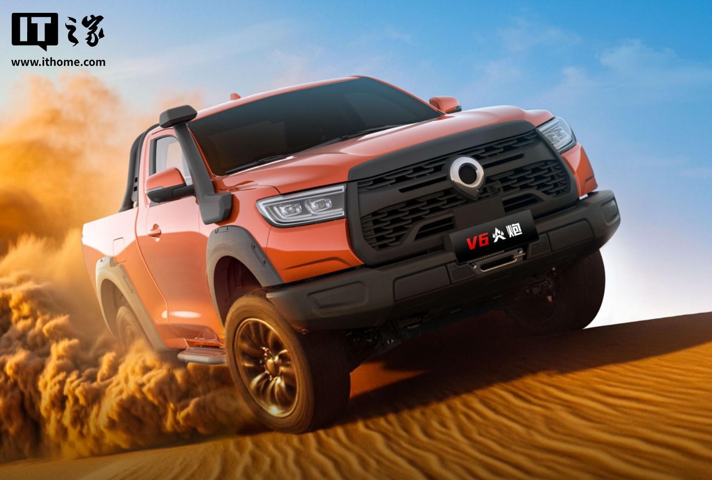 预售价 22.98 万元起：长城炮 V6 火炮皮卡亮相，搭 3.0T 发动机、新增防滚架