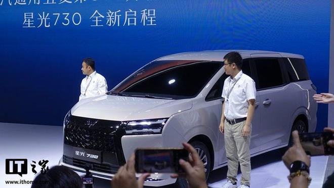 五菱星光730 MPV亮相成都车展：采用侧滑门，提供三种动力系统