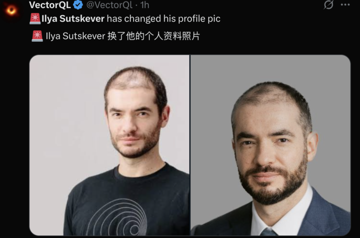 ▲Ilya Sutskever 刚换了新头像.