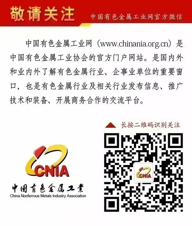 矿山安全行业标准化技术委员会地下开采分技术委员会成立